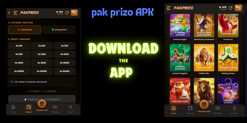  Pak Prizo Game